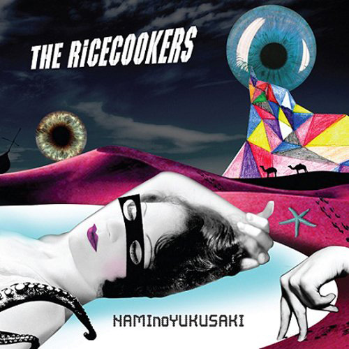 NAMInoYUKUSAKI | The Ricecookers